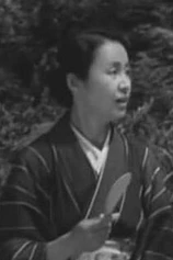 Foto de Rikie Sanjō