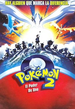 Pokémon 2: El Poder de Uno