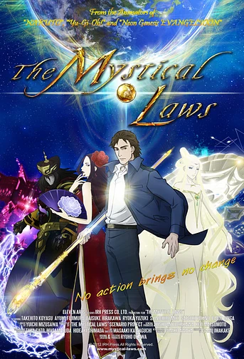 Poster de The Mystical Laws