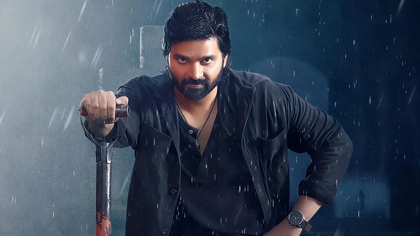 Imagen de Vencedor de la Muerte