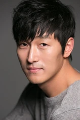 Foto de Kim Jae-chul