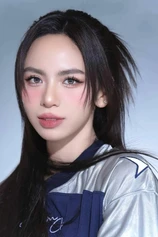 Foto de Ngoc Phuoc