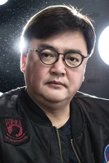 Foto de Tae-won Chung