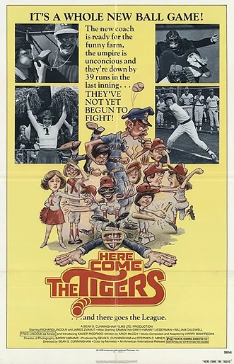 Poster de Here Come the Tigers