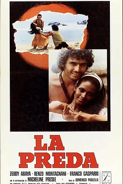 La Víctima