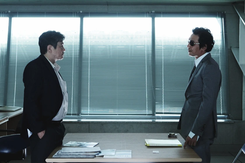 Jeong-min Hwang y Min-sik Choi en New World
