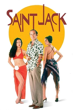 Saint Jack, el Rey de Singapur