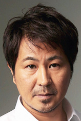 photo of person Shôichirô Masumoto