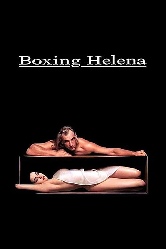 Poster de Mi Obsesión por Helena
