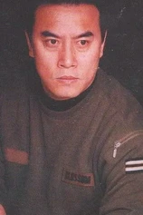 Foto de Shan Zhang