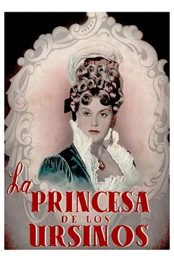 La Princesa de los ursinos