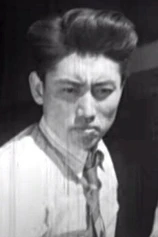 Foto de Wung Jeong