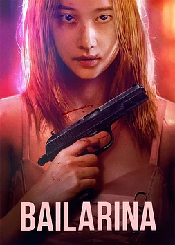 poster of movie Bailarina