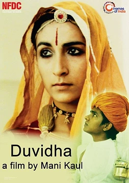 poster of movie Duvidha