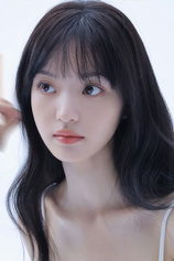 Foto de Tian Xiwei