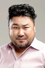 Foto de Chang-Seok Ko