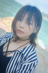 Foto de Nianru Shen