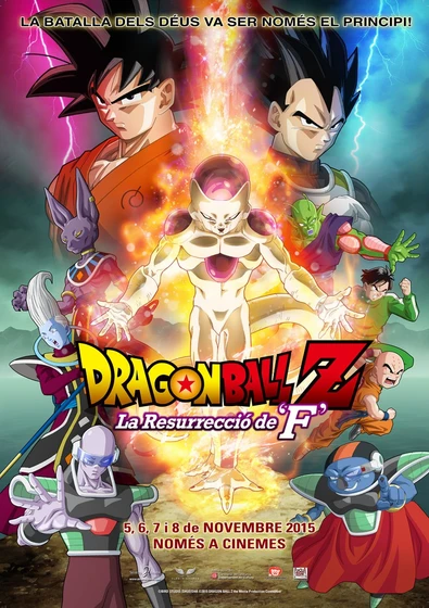 Imagen de dragon-ball-z-la-resurrecion-de-f (Cartel catalán)