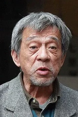 Foto de Cai Hongxiang