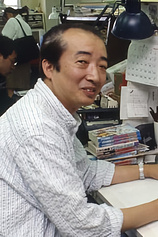 photo of person Yoshifumi Kondo
