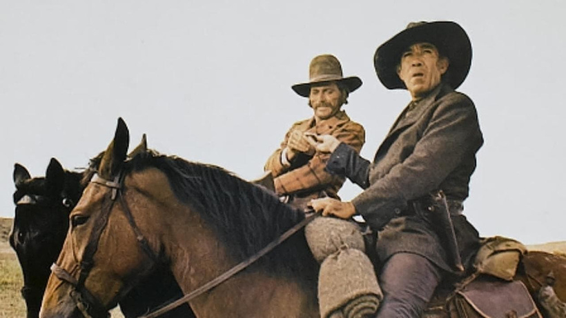 Imagen de Los Amigos