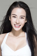 picture of actor Miya Muqi