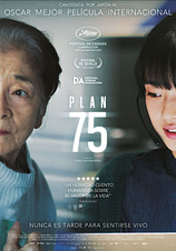 poster of movie Plan 75
