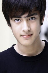 picture of actor Dan Aaron Ramnarong