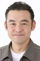Foto de Takashi Nishina