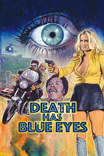 Poster de La Perversión de la Carne