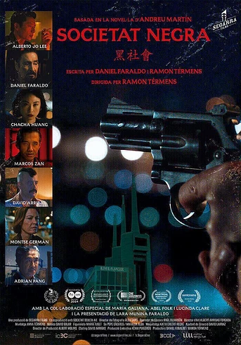 Poster de Societat Negra (Sociedad Negra)