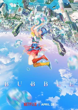 poster of movie Burbuja