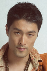 picture of actor Johnny Nguyen