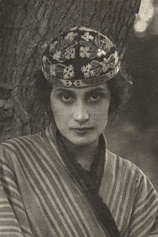 Foto de Nutsa Ghoghoberidze