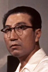 picture of actor Akio Kusama