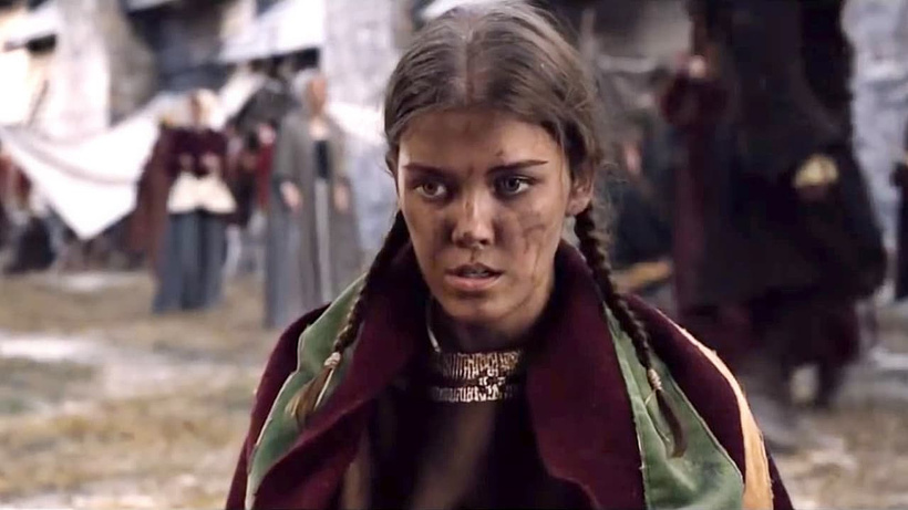 Imagen de Alone Yet Not Alone