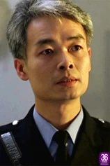 Foto de Jimmy Wong Wa-Wo