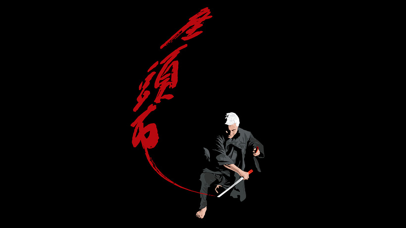 Imagen de Zatoichi
