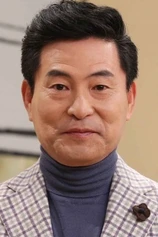 Foto de Han-wi Lee