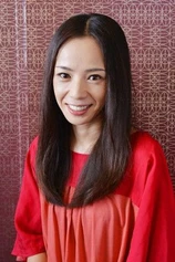 Foto de Touko Fujita