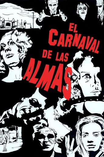 Poster de El Carnaval de las Almas