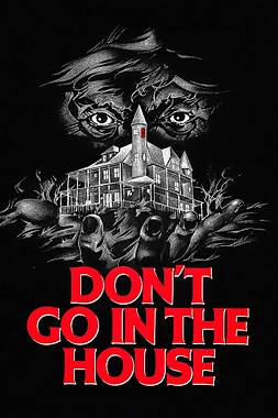 La Casa del Terror
