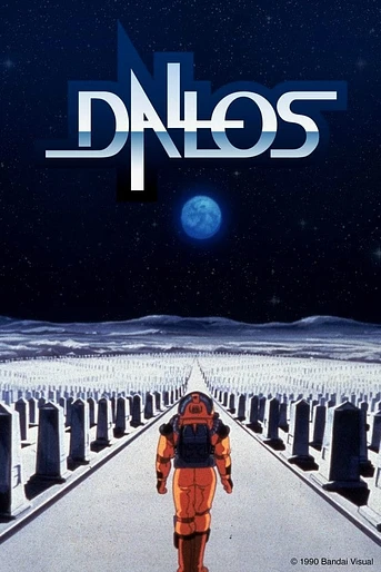 Poster de Dallos