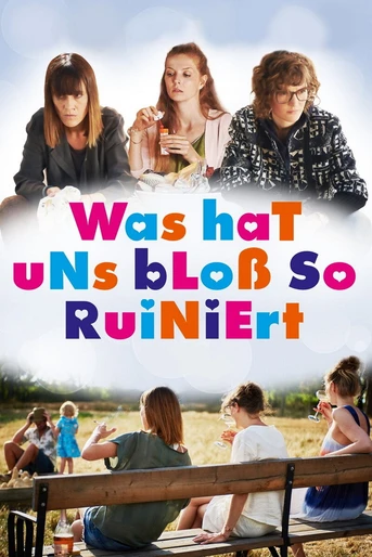 Poster de We Used to Be Cool