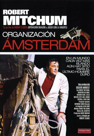 Imagen de Organización Amsterdam (Carátula DVD español)