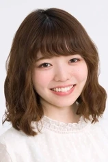 Foto de Fuka Izumi