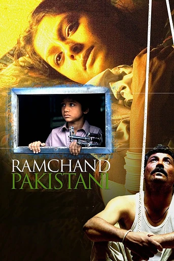 Poster de Ramchand Pakistani