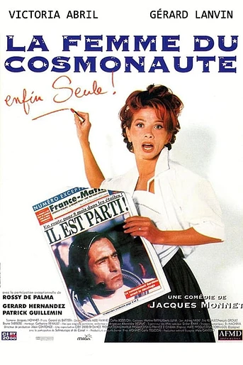 Poster de La Mujer del Cosmonauta