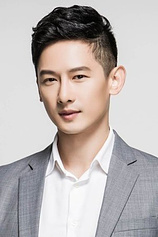 picture of actor Han Jae Bum