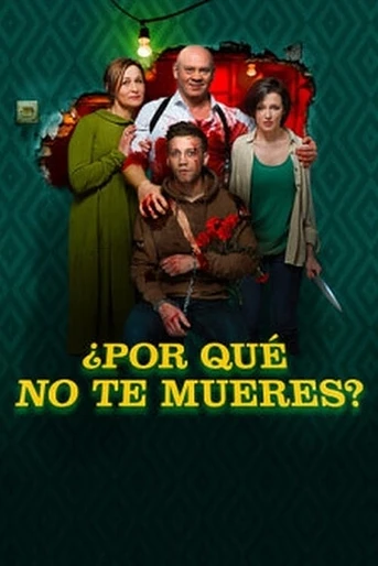 Poster de Why Don't You Just Die!